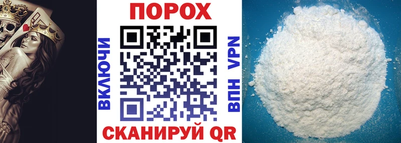 Amphetamine 98%  blacksprut ссылка  Татарск  даркнет сайт 