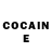 Cocaine Эквадор kilinamjaro