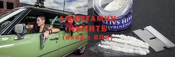 марки lsd Алзамай