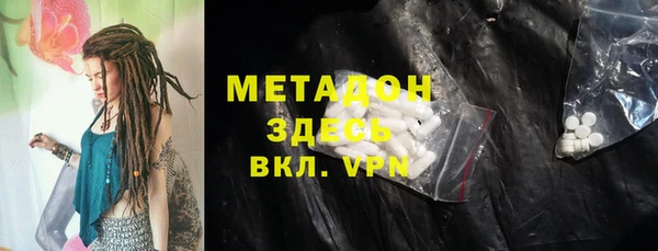 бошки Алексин