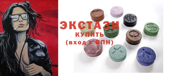марки lsd Алзамай