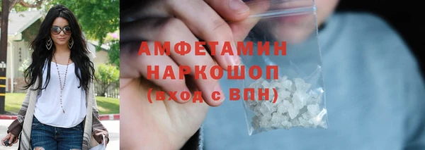 СК Алексеевка