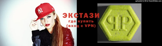 марки lsd Алзамай