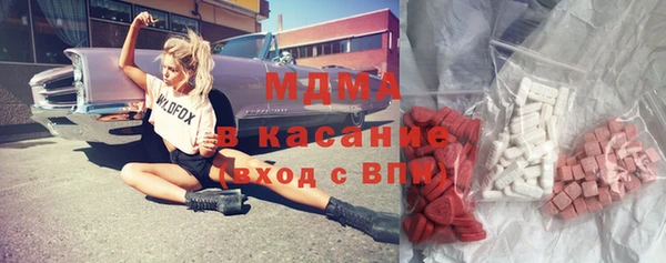 марки lsd Алзамай