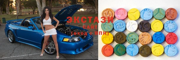 марки lsd Алзамай