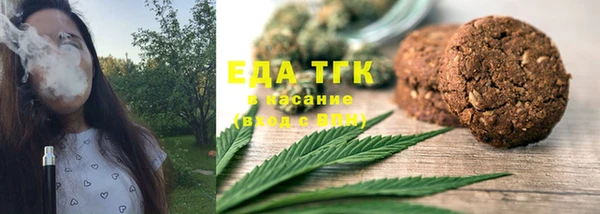 СК Алексеевка