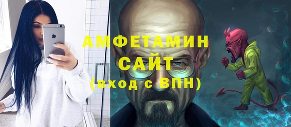 СК Абдулино